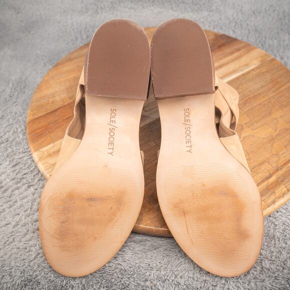 Sole Society Ankle Bootie Womens 10 Tracy Dusty Rose Suede Block Heel Peep Toe - Picture 7 of 7